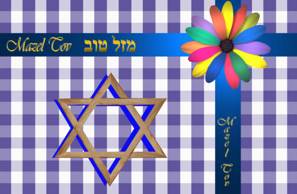 Yizkor Cards A Touching Way to Remember the Departed